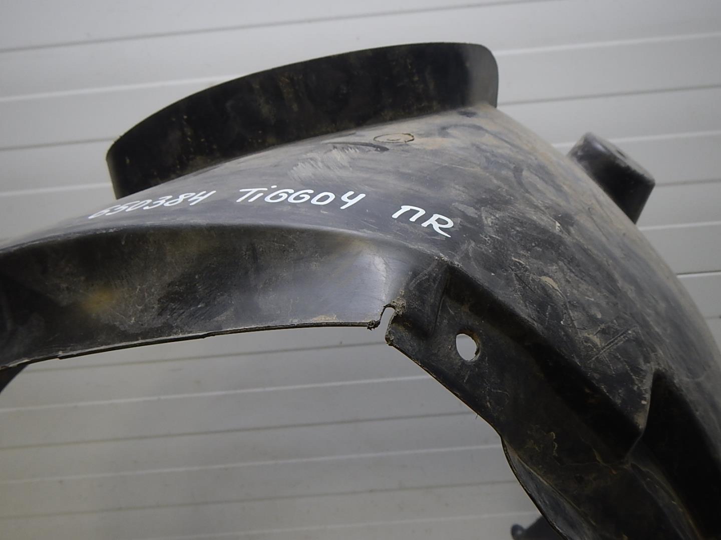 Локер передний правый