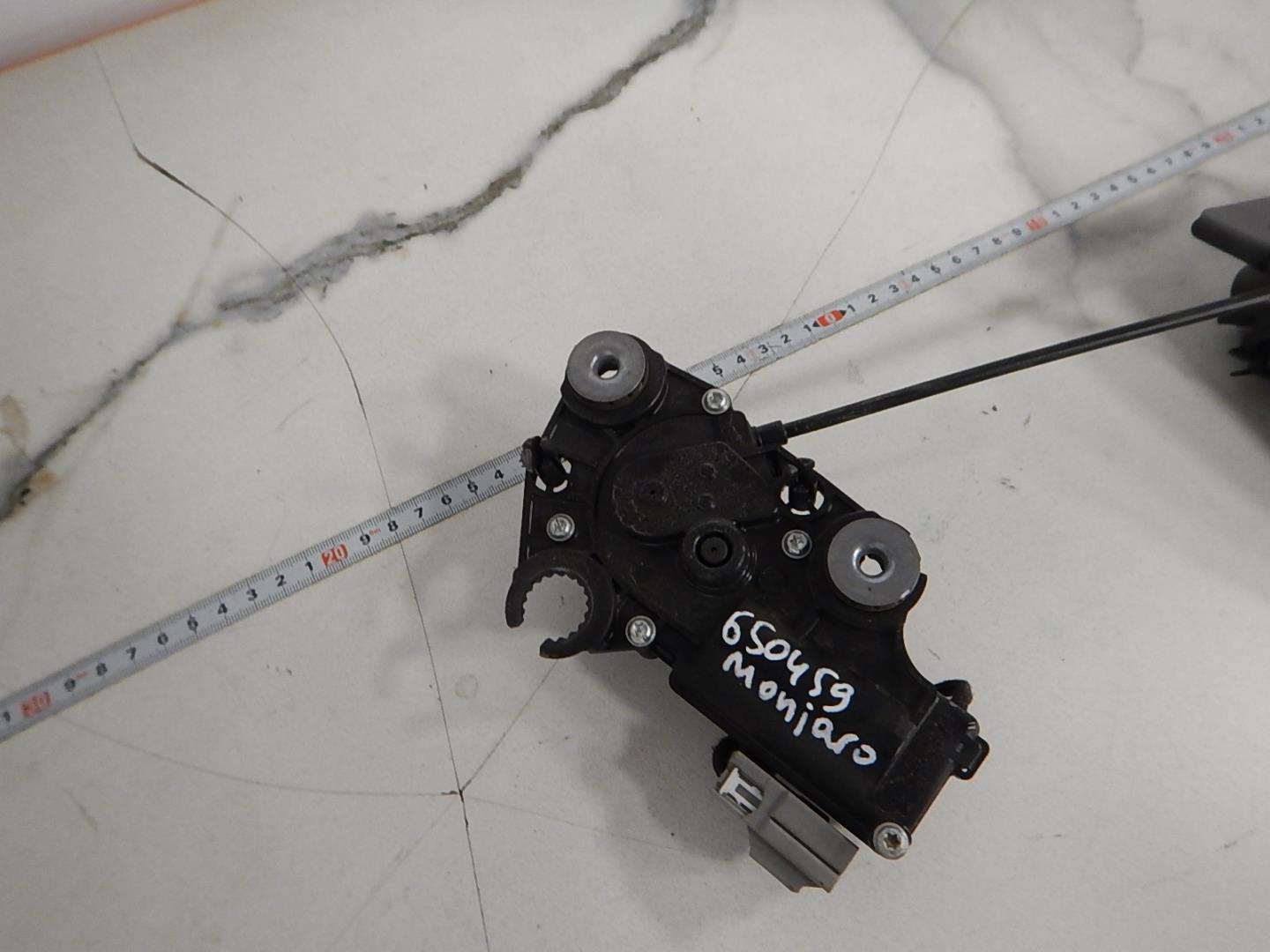 Замок багажника