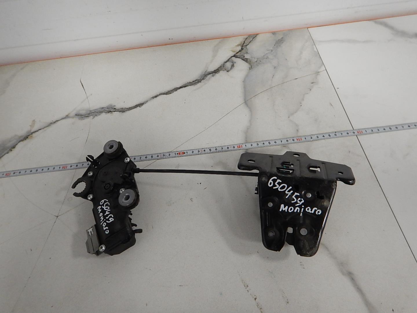 Замок багажника