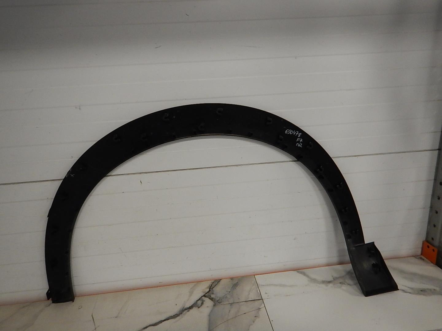 Накладка на крыло