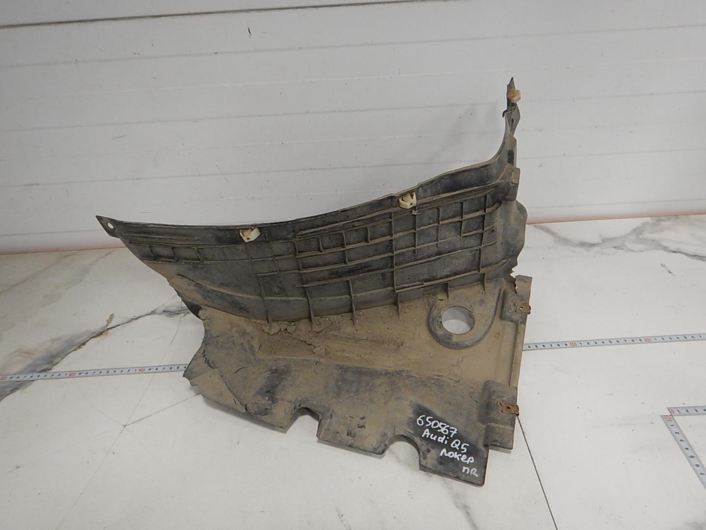 Локер передний правый