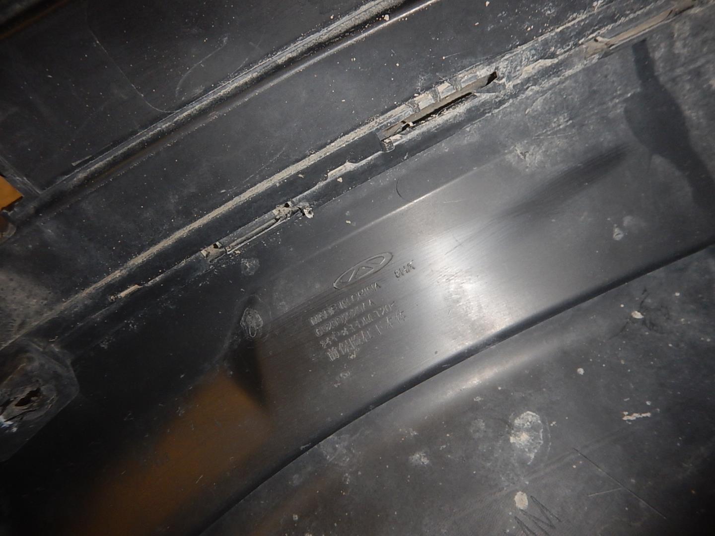 Юбка передняя