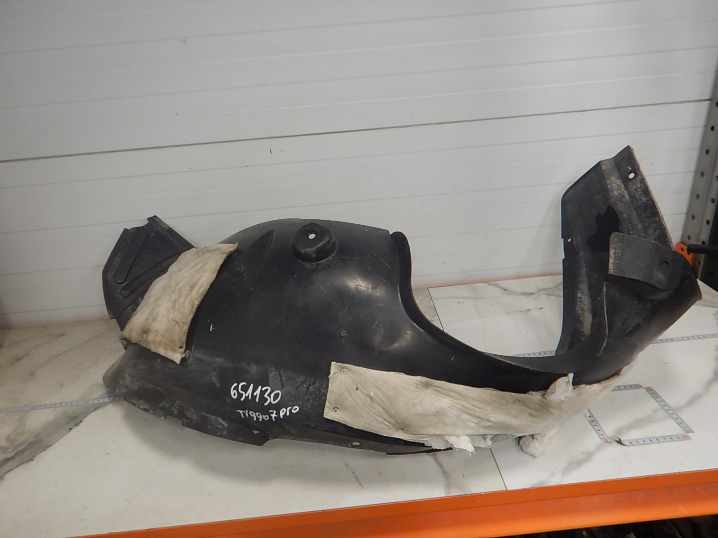 Локер передний левый