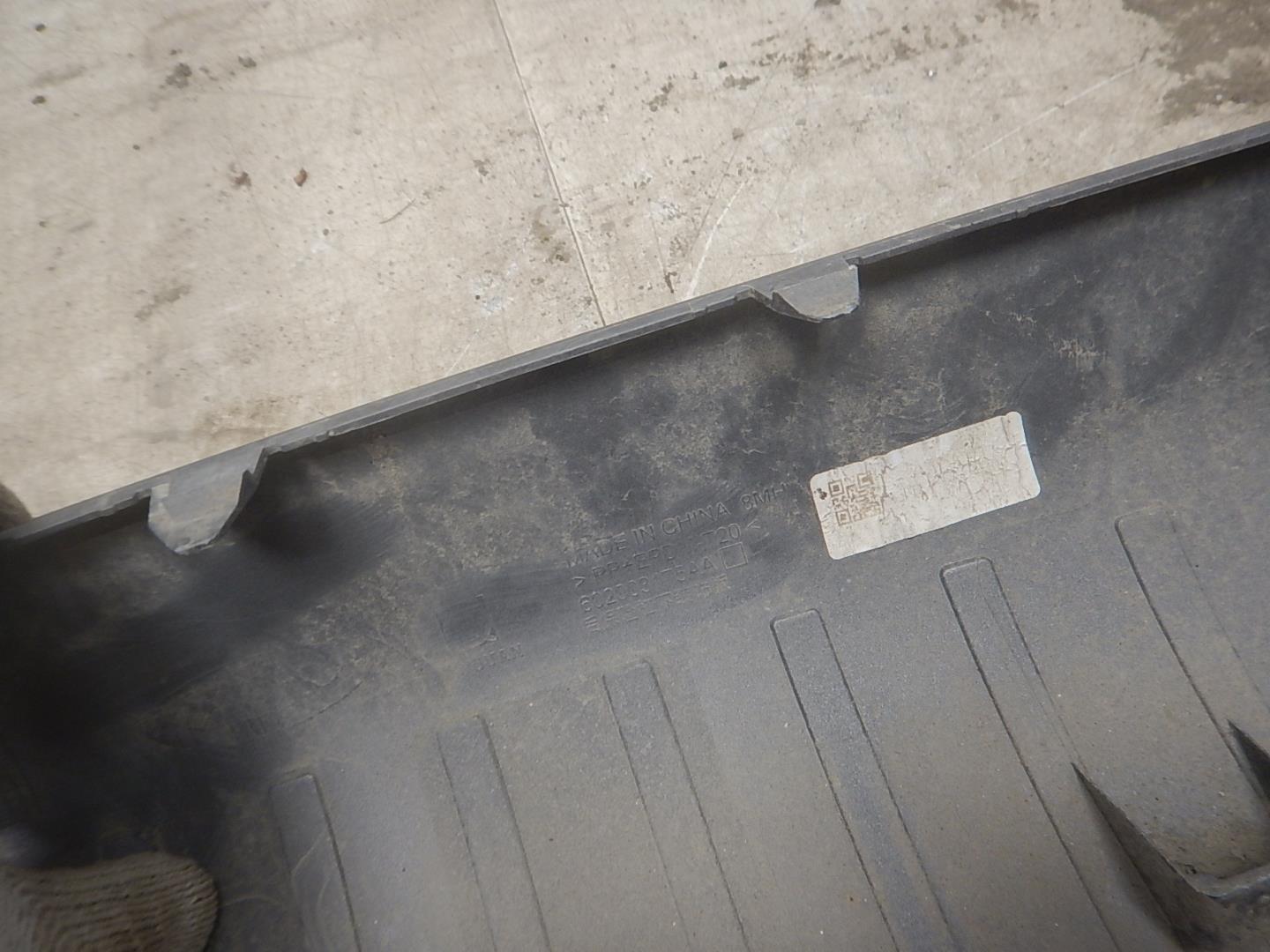 Накладка заднего бампера