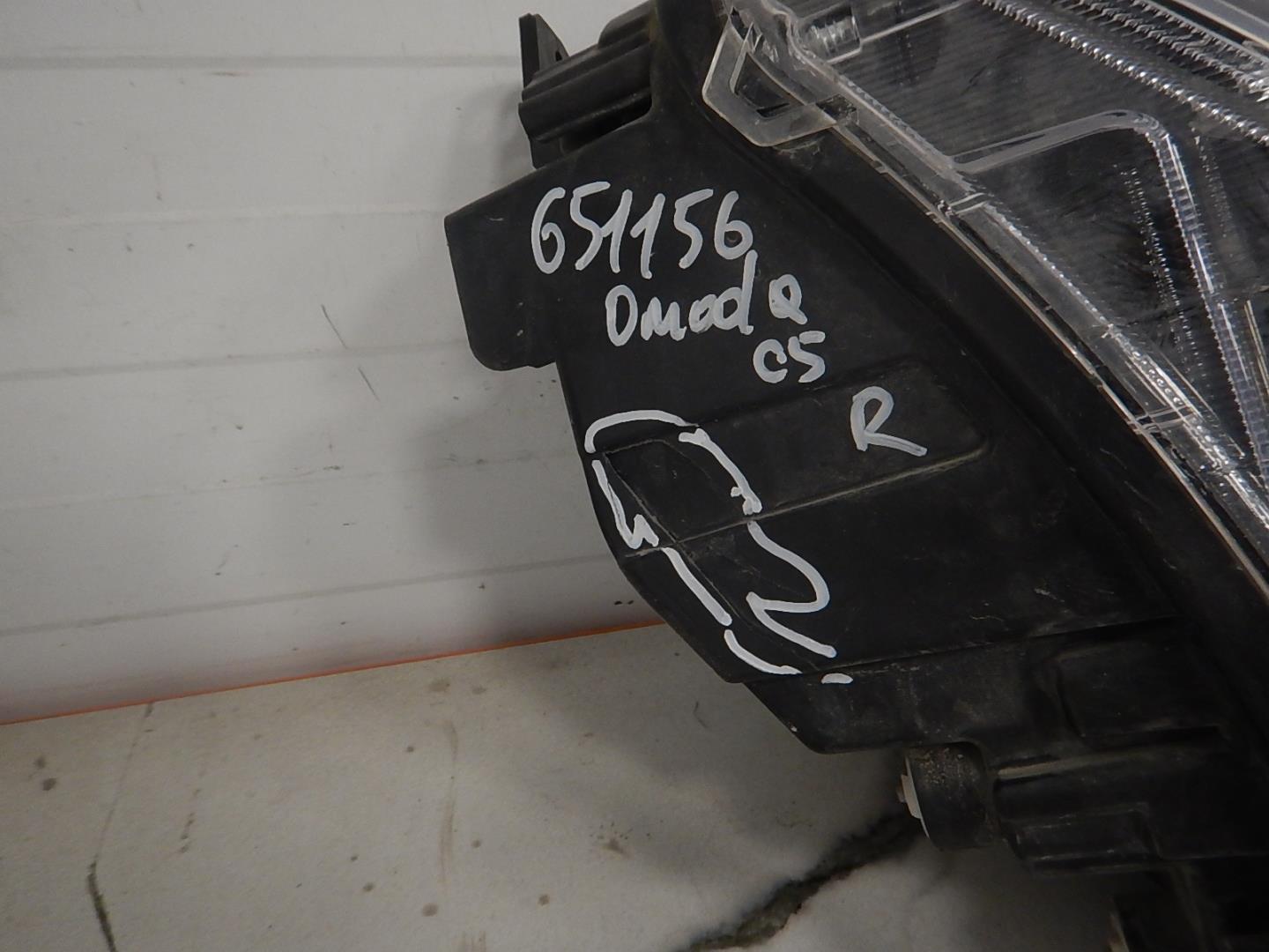 Фара правая