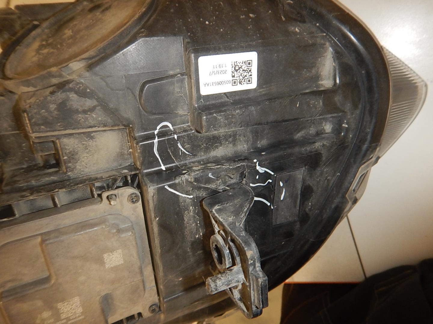 Фара правая