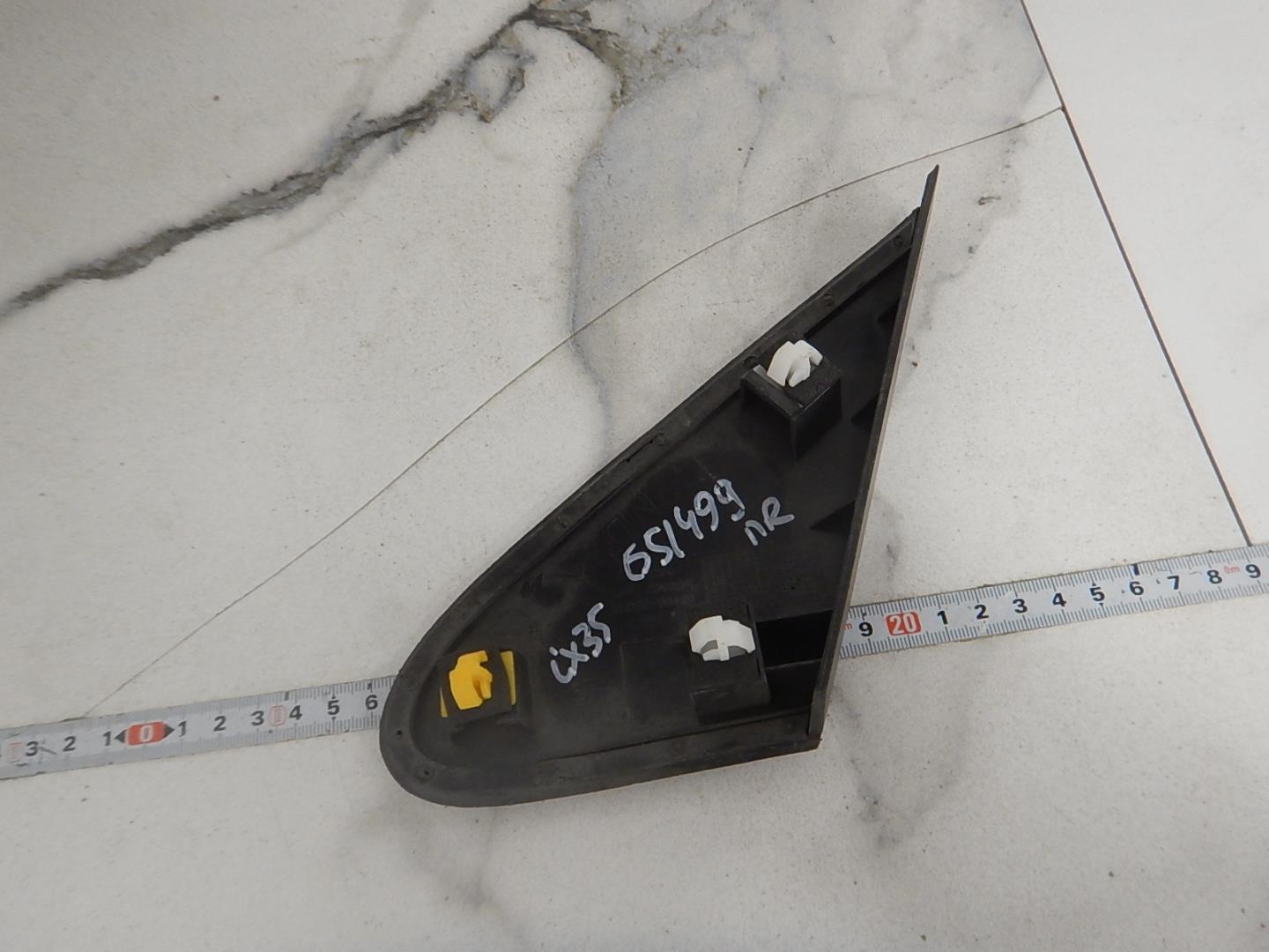 AP-0017606822 AP-0017606822