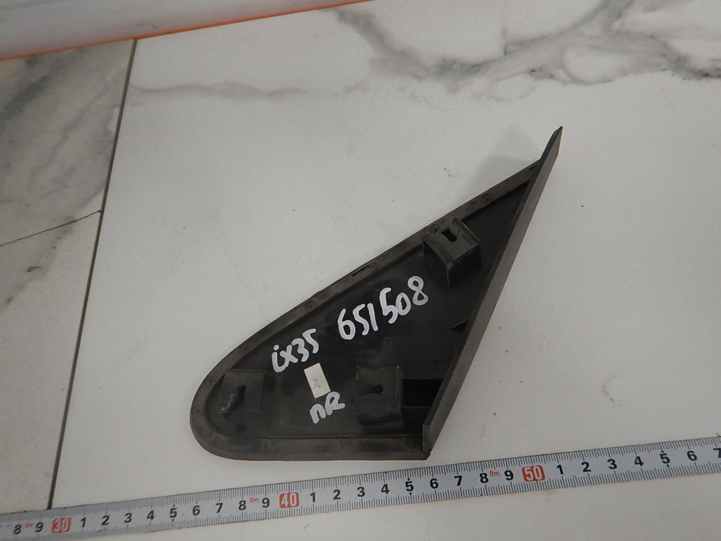 AP-0017606823 AP-0017606823