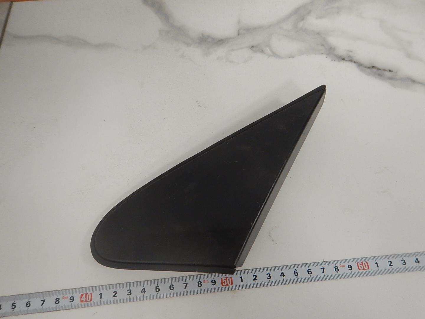 AP-0017606780 AP-0017606780