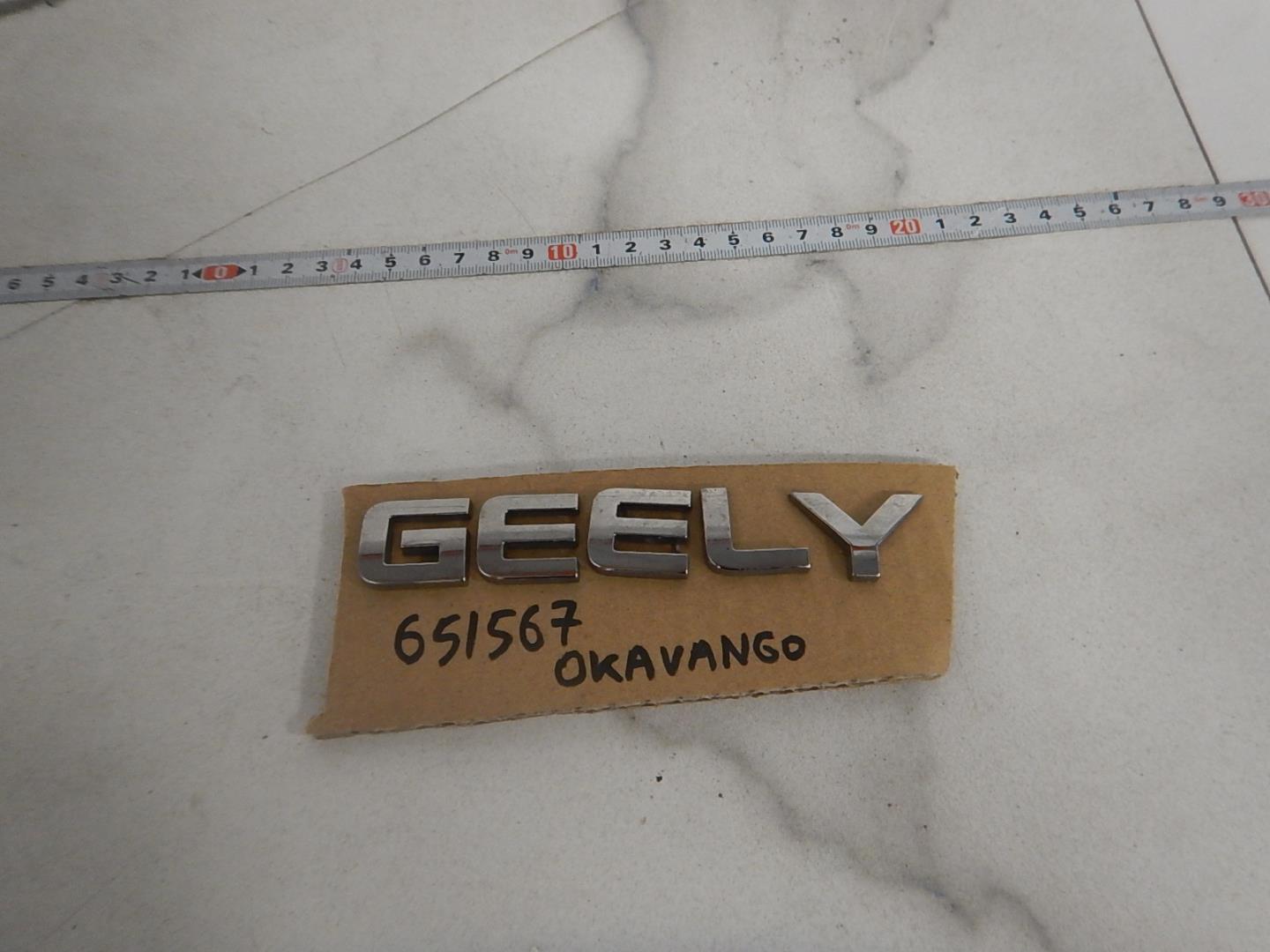 Эмблема на крышку багажника