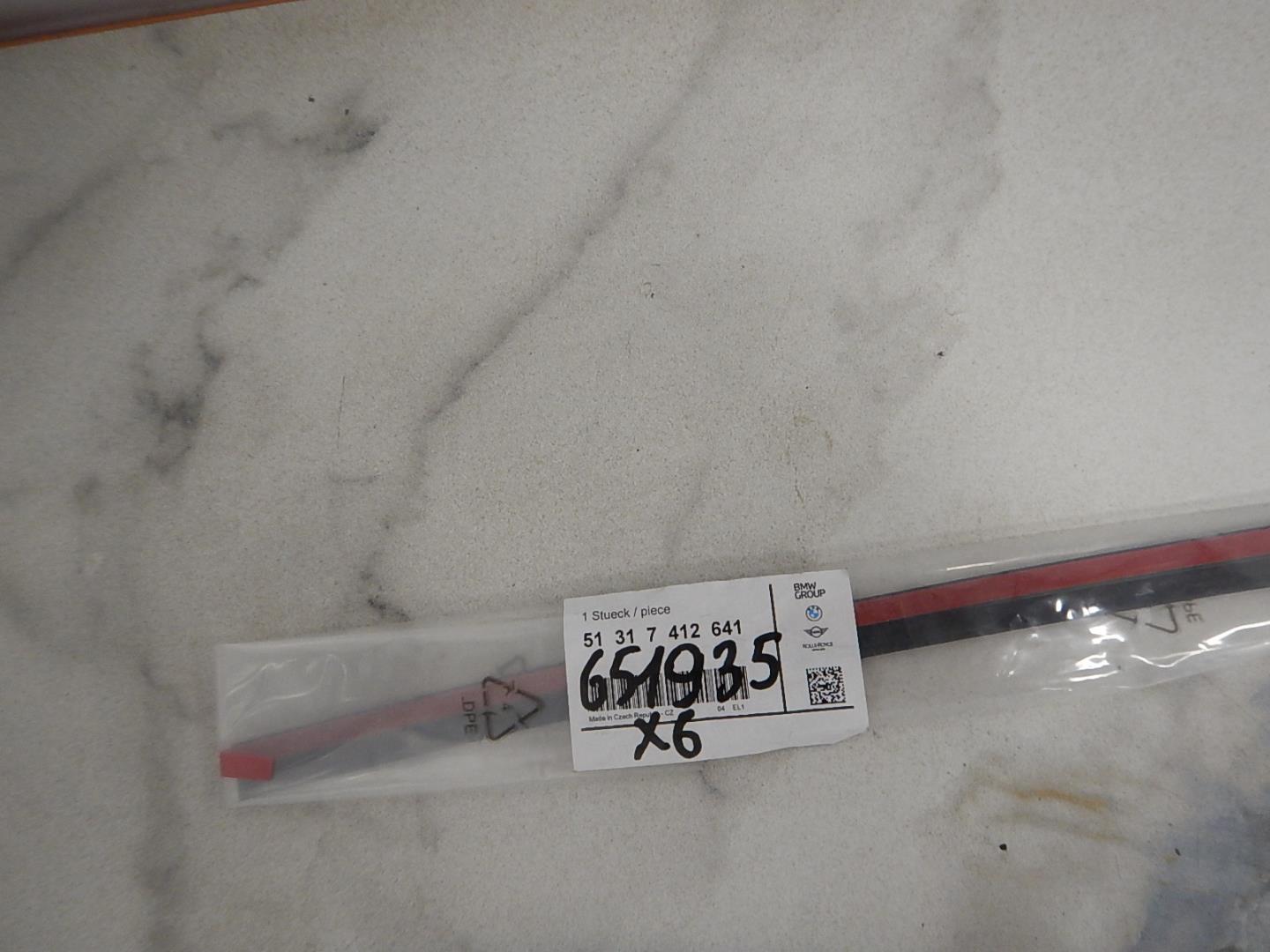 Молдинг лобового стекла