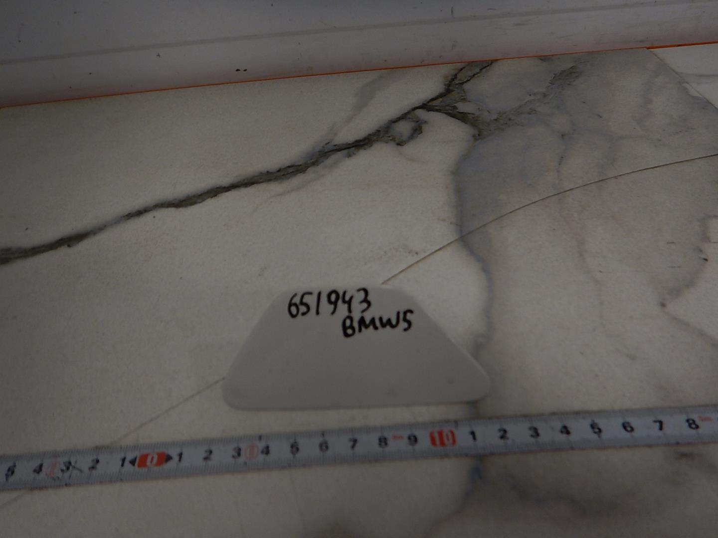 Крышка форсунки омывателя фар