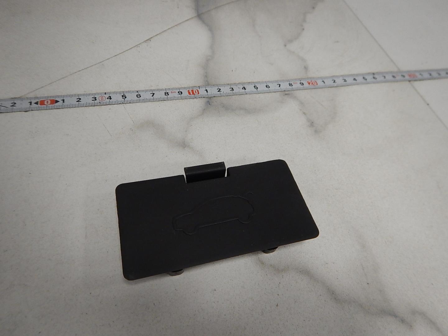 Крышка багажного отделения