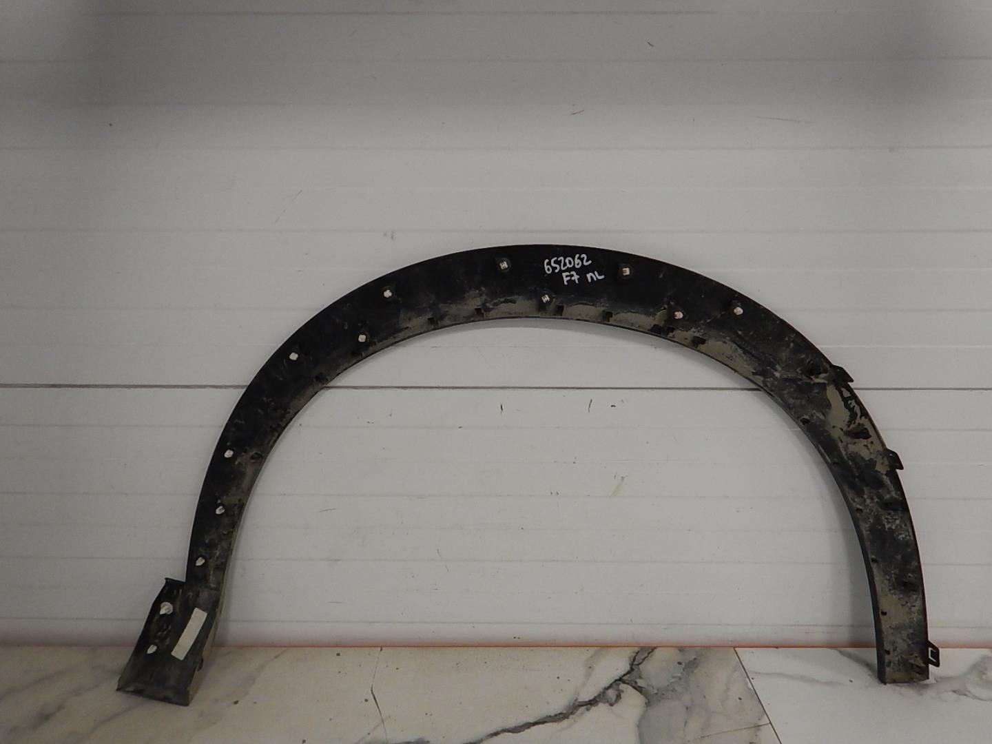 Накладка на крыло