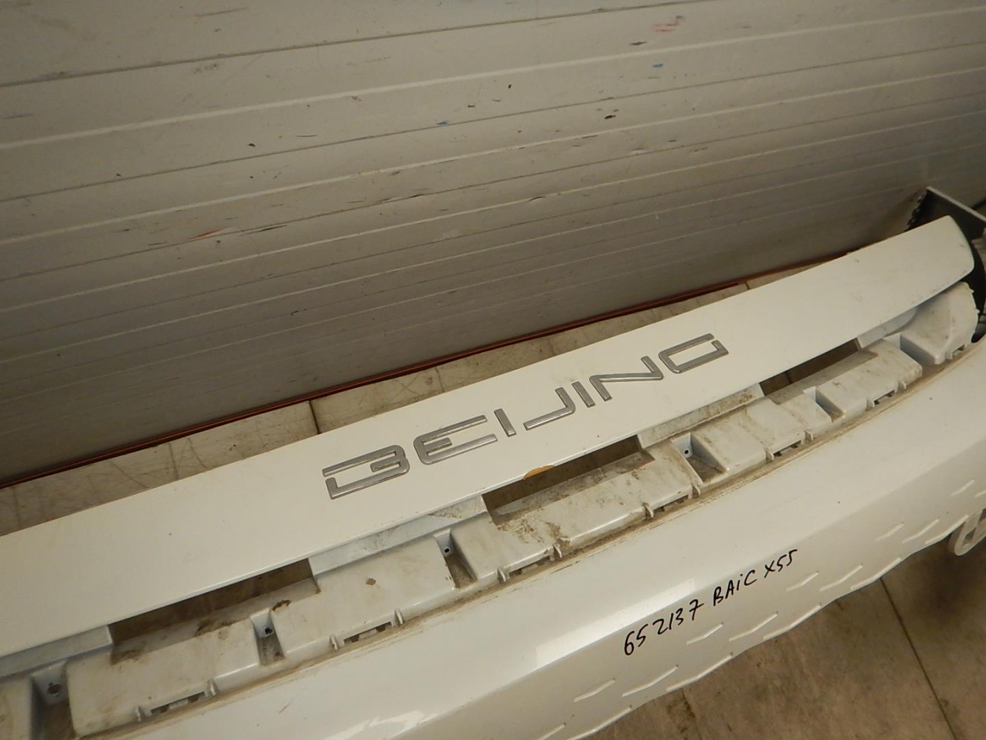 Бампер передний