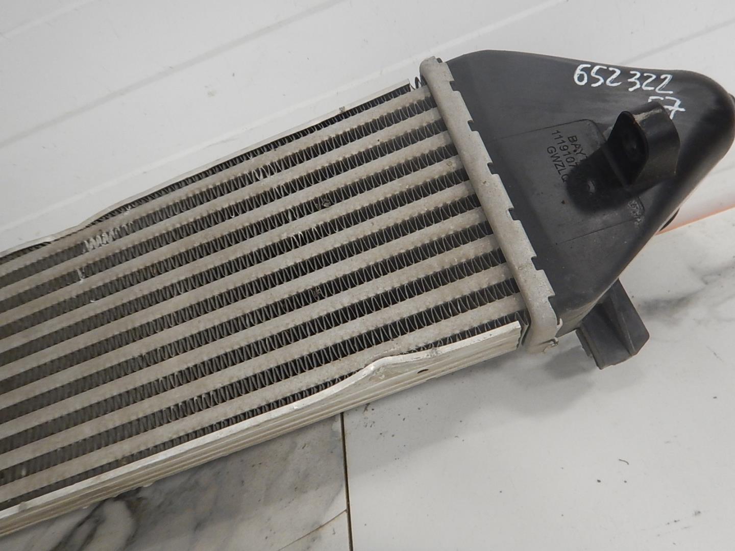 Интеркулер