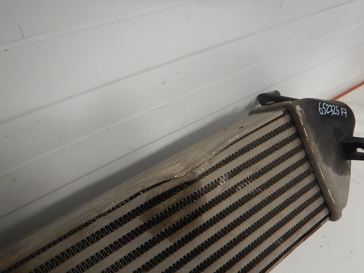 Интеркулер