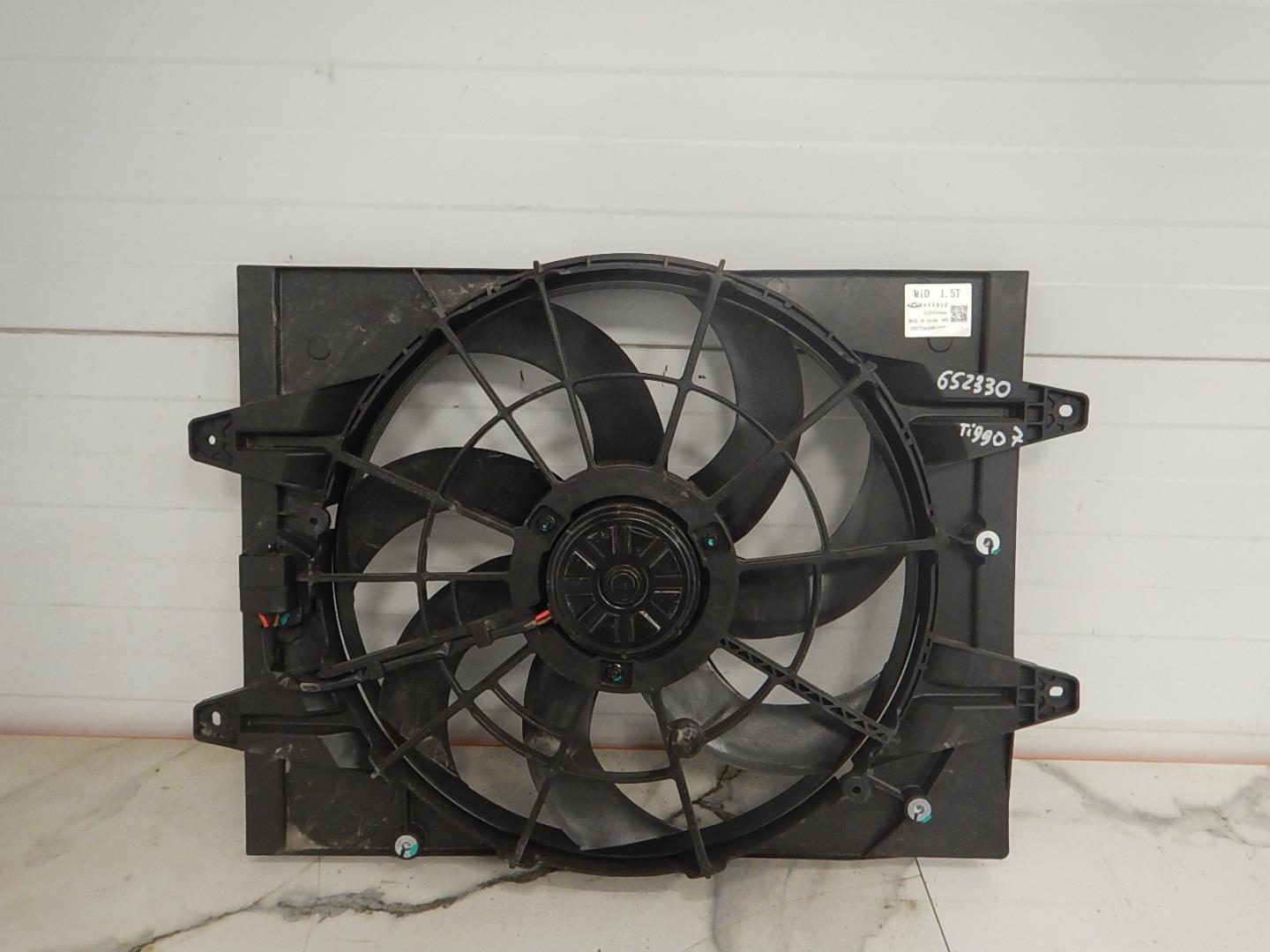 Диффузор вентилятора