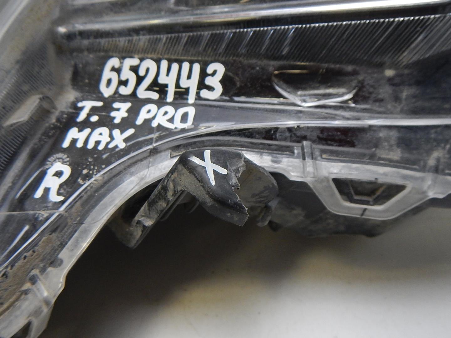 Фара дневного света правая (ходовые огни)