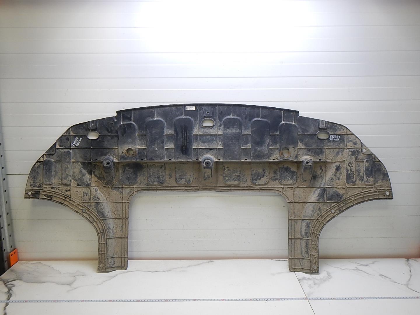 Пыльник двигателя