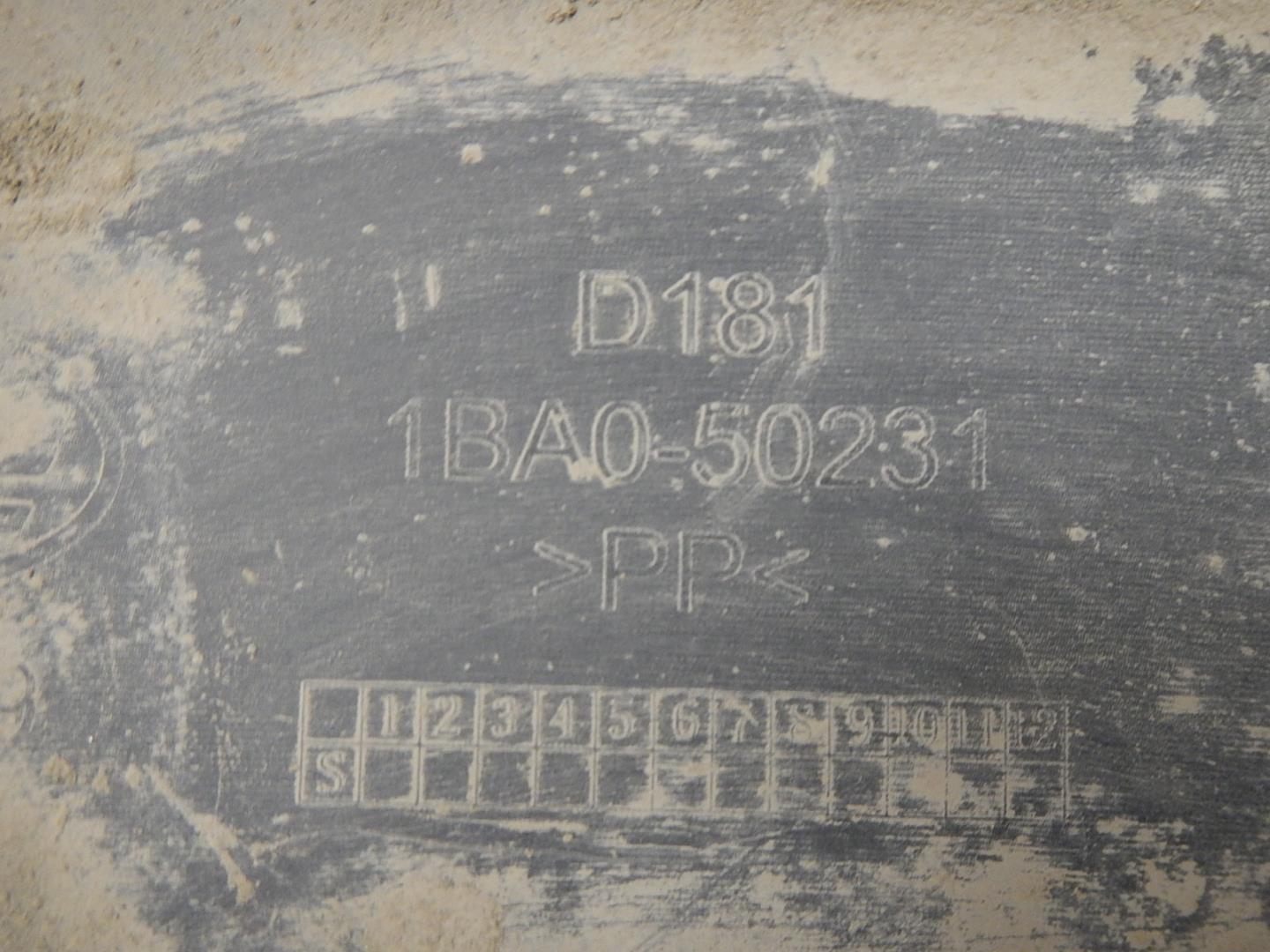 Юбка задняя