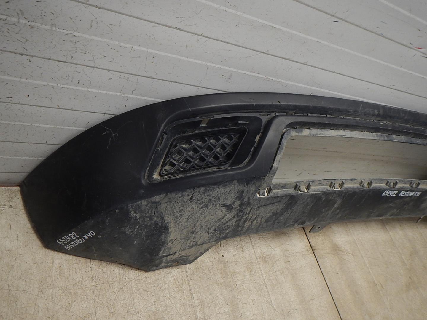 Юбка задняя