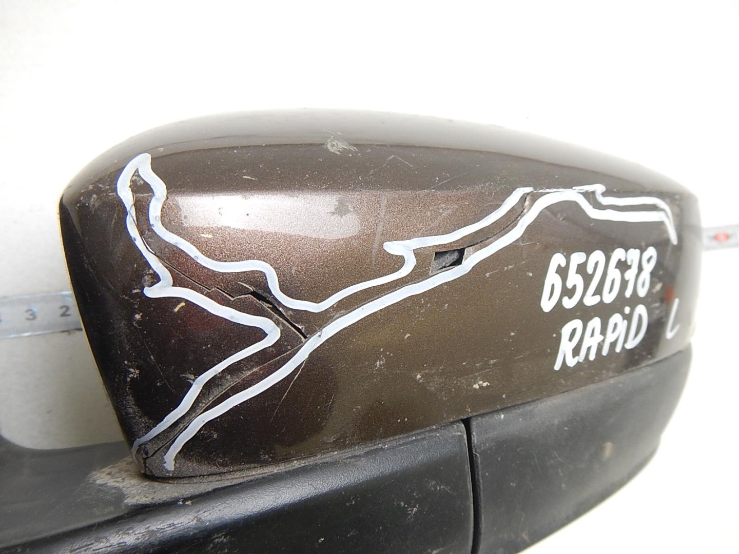 Зеркало левое электрическое