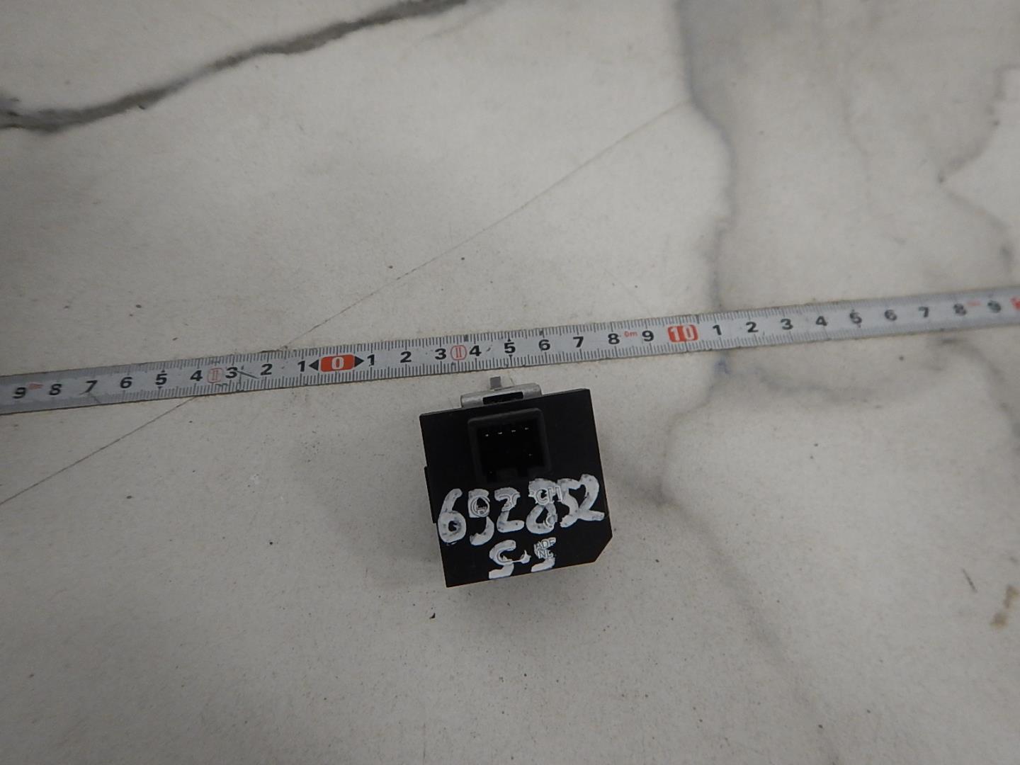 Иммобилайзер