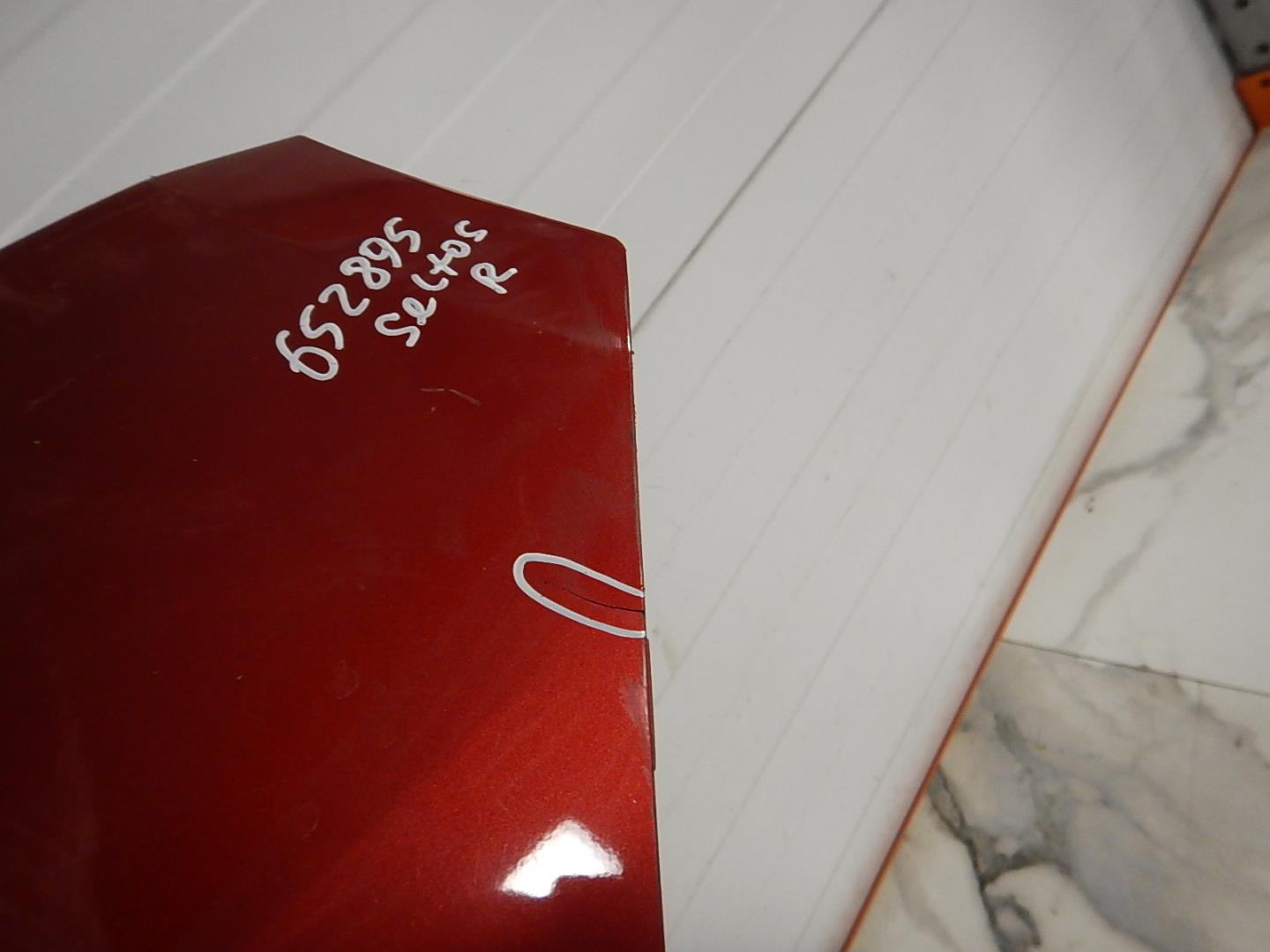 Бампер задний