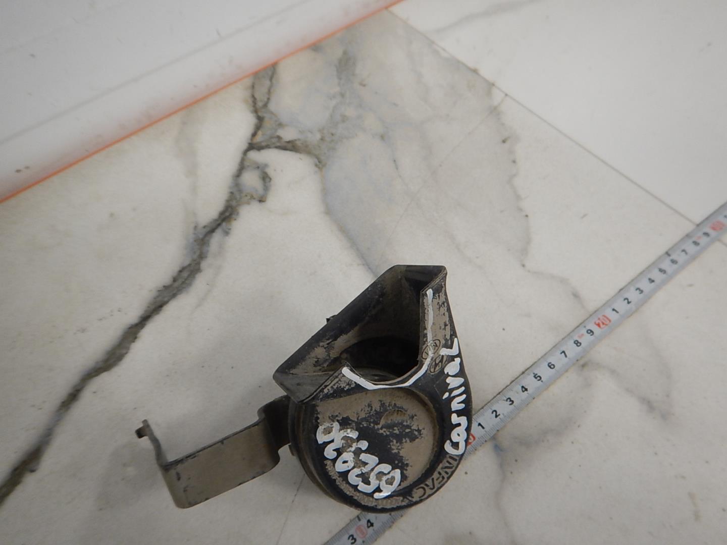 Сигнал звуковой