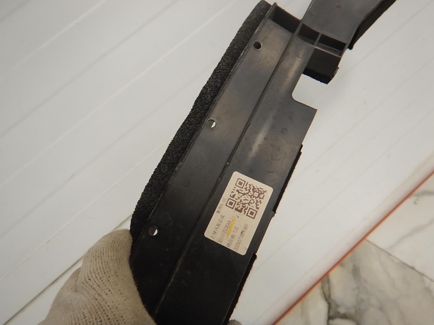 Воздуховод