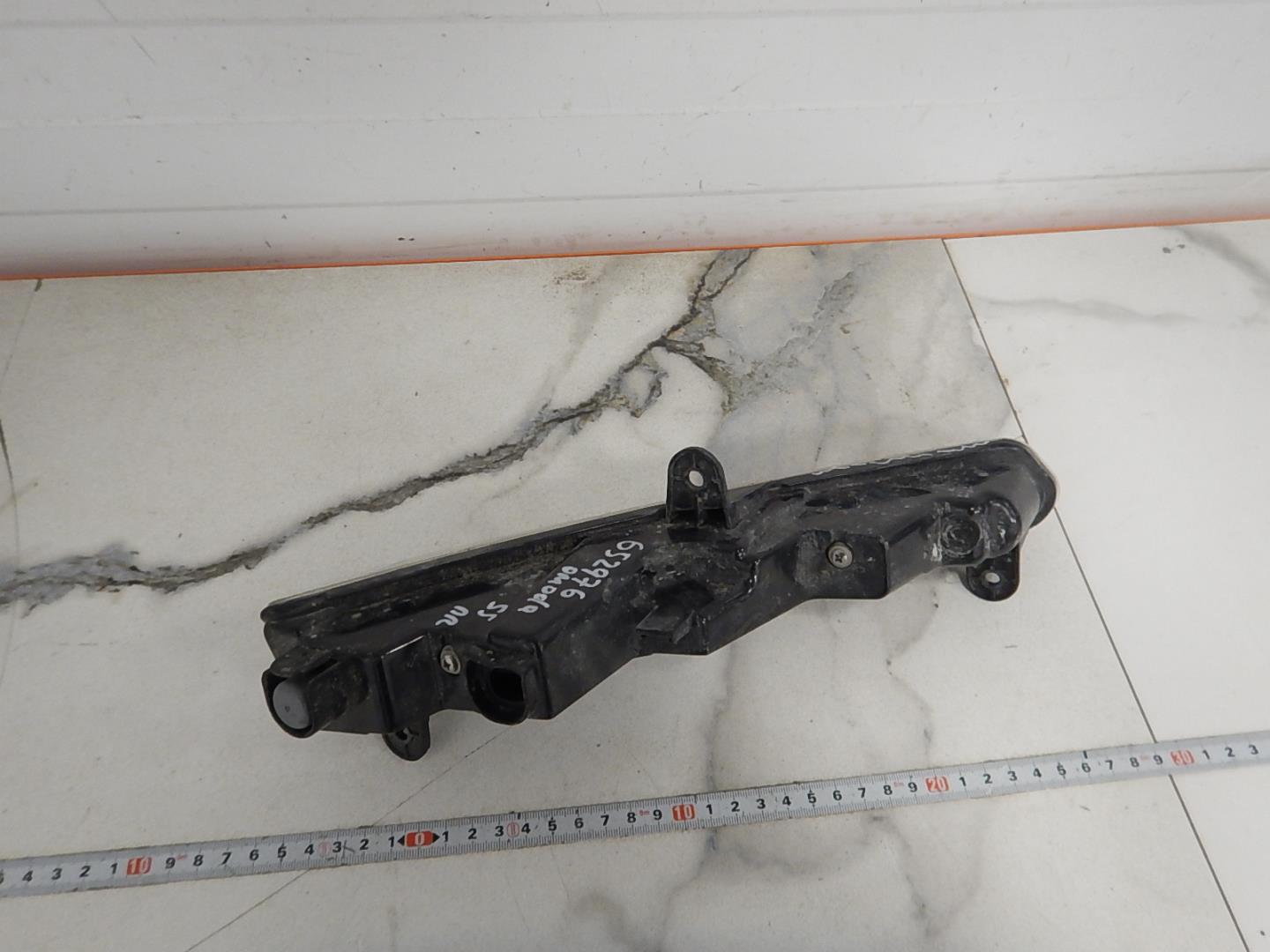 Фара дневного света правая (ходовые огни)