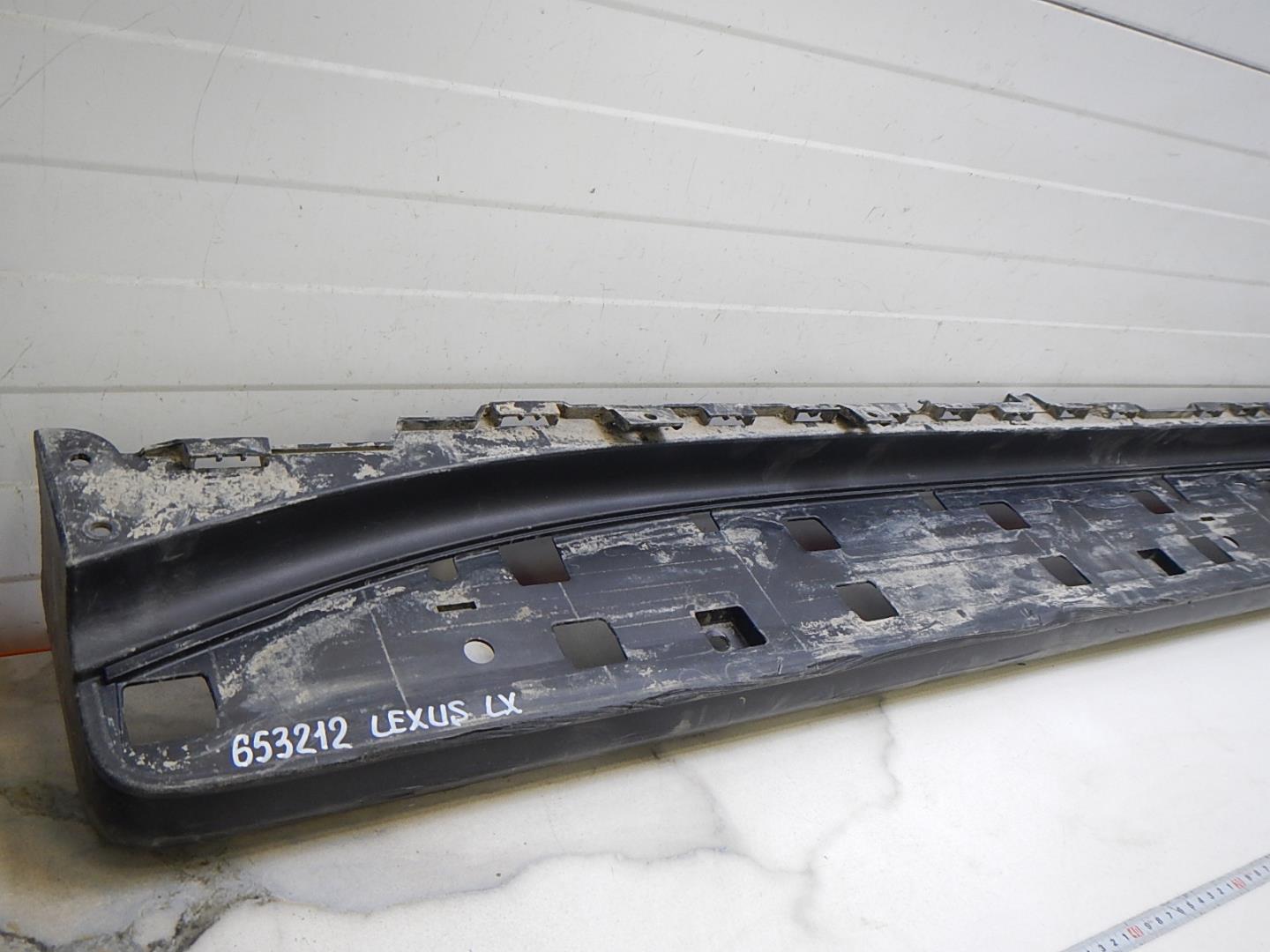 Подножка
