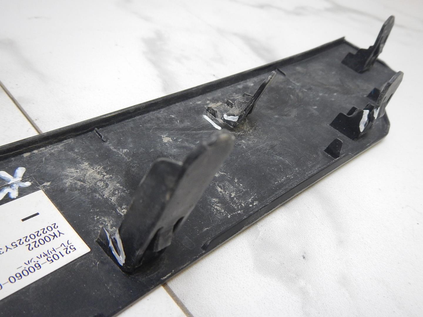 Накладка заднего бампера