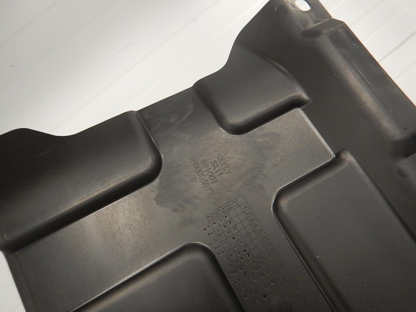 Пыльник двигателя боковой правый