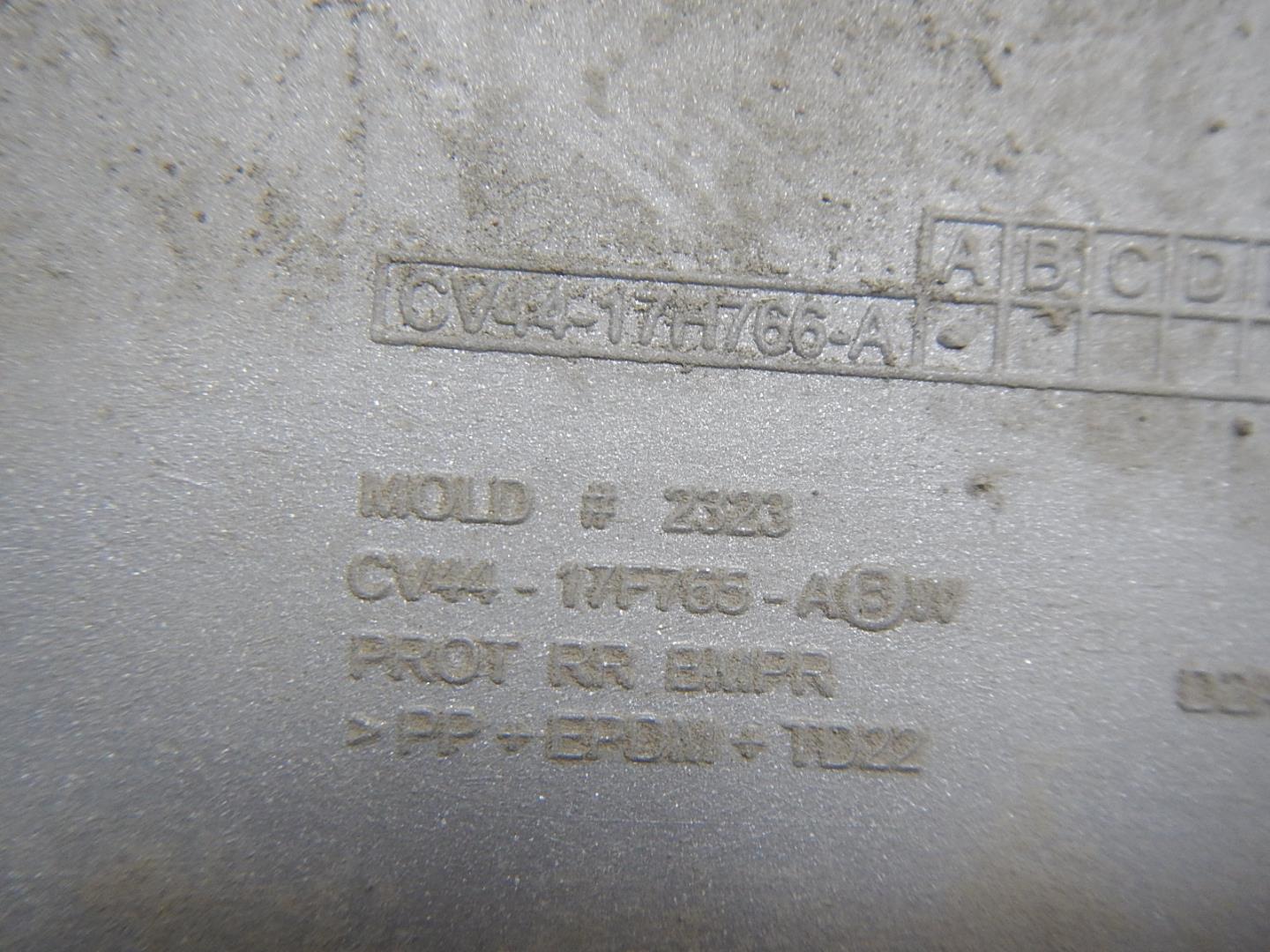 Накладка заднего бампера