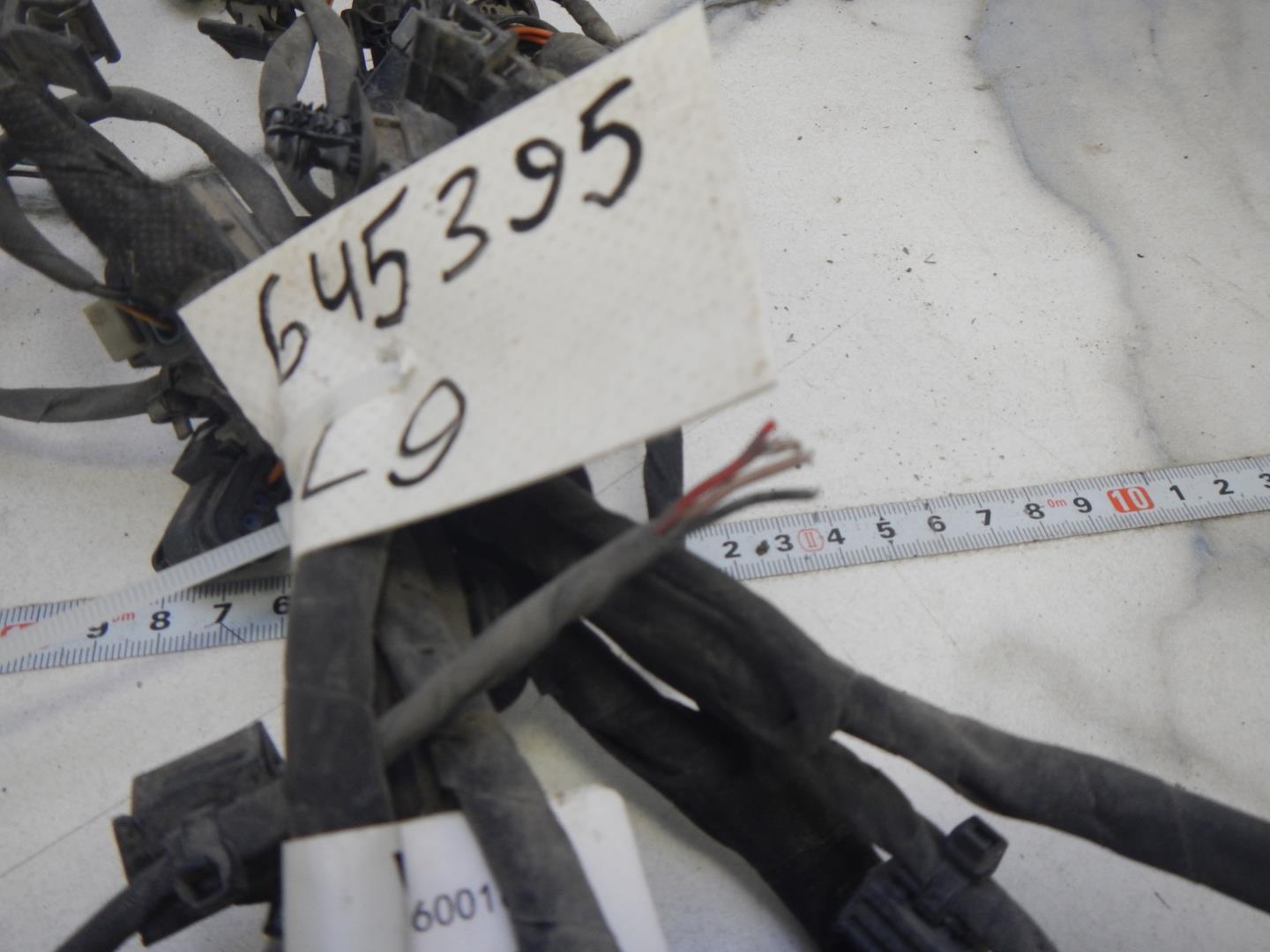 Проводка (коса)