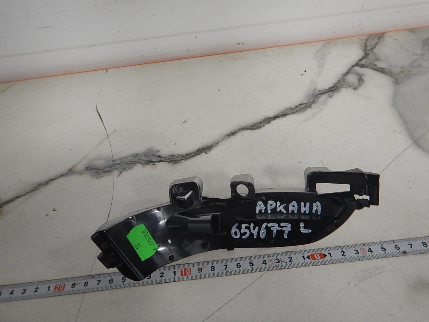 Повторитель в зеркало