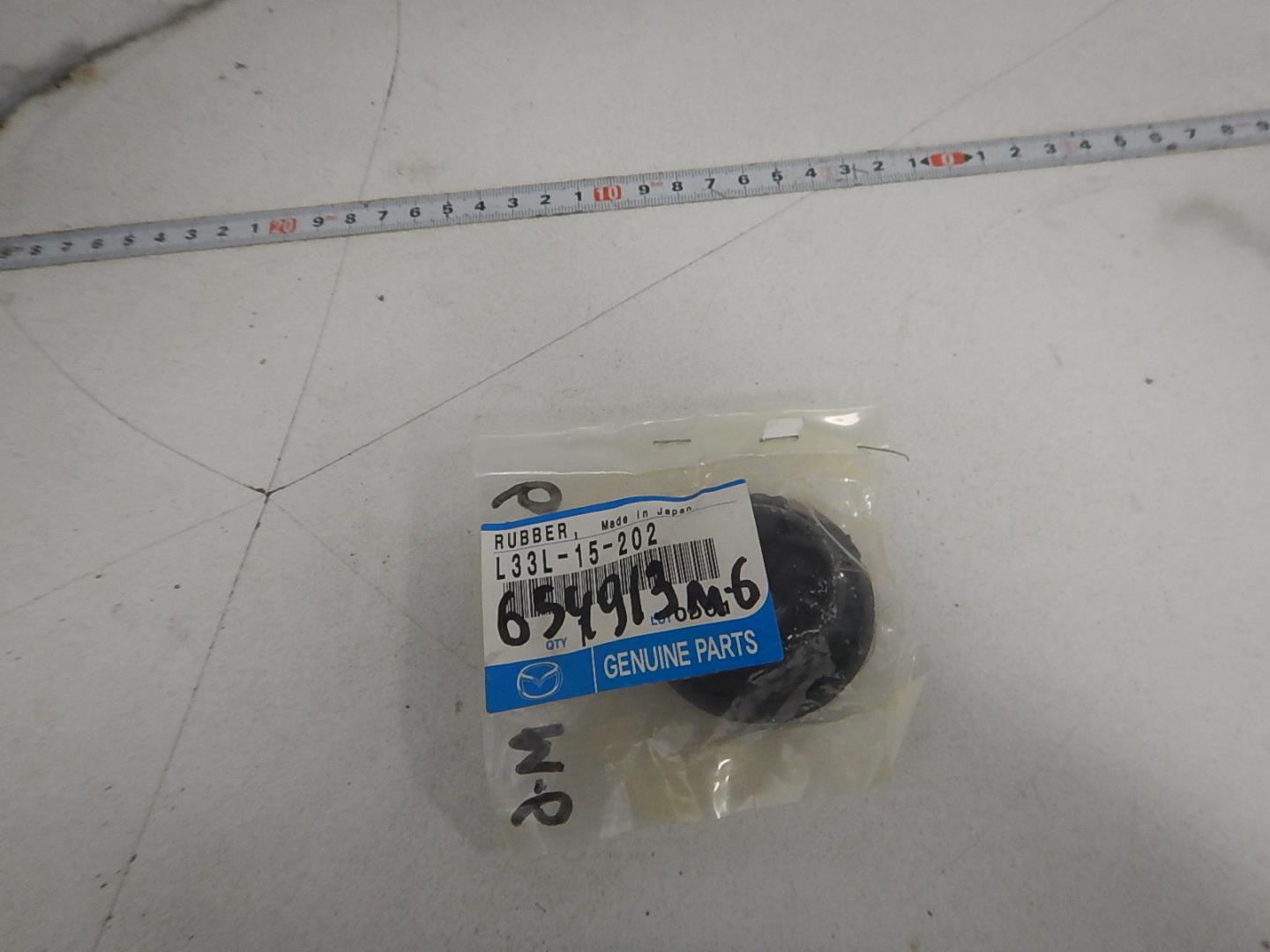 Подушка радиатора