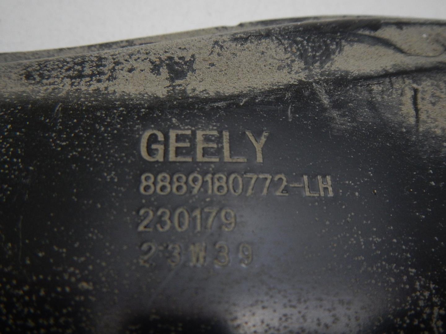 Кронштейн фар левый