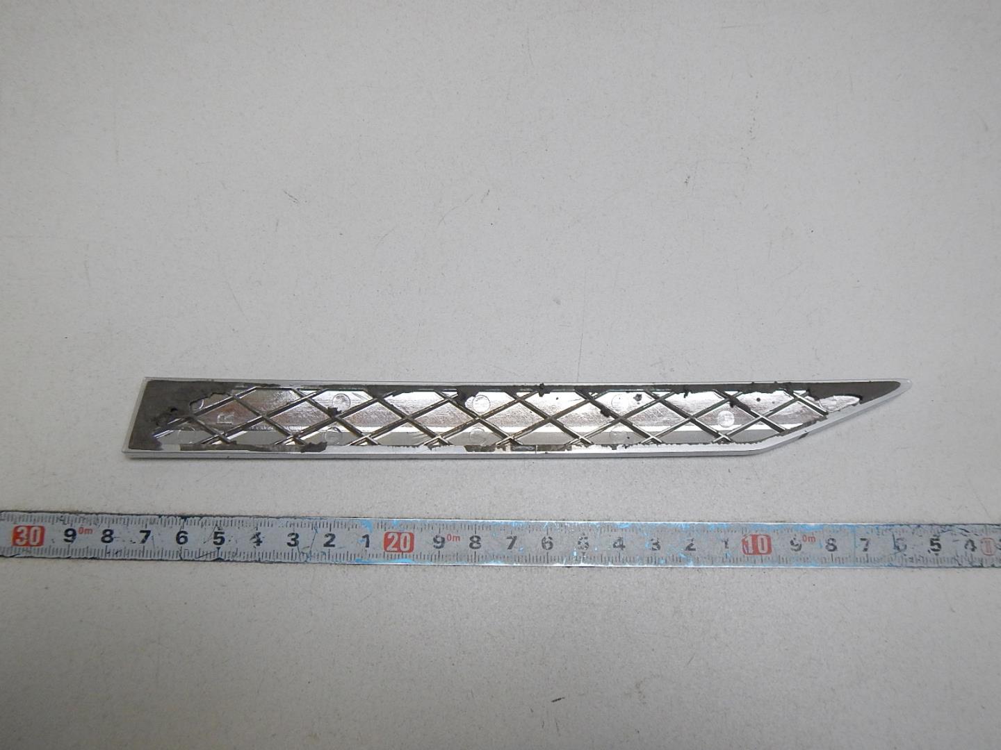 AP-0017794061 AP-0017794061