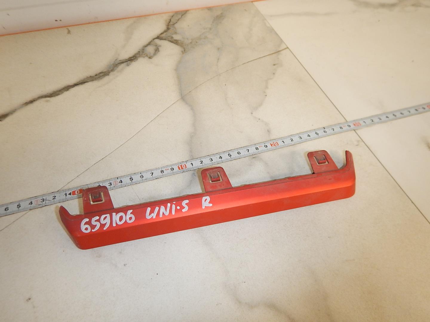Молдинг переднего бампера правый