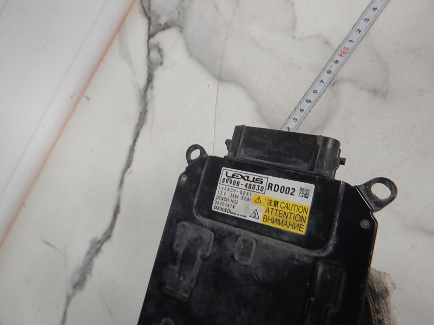  AP-0017820490
