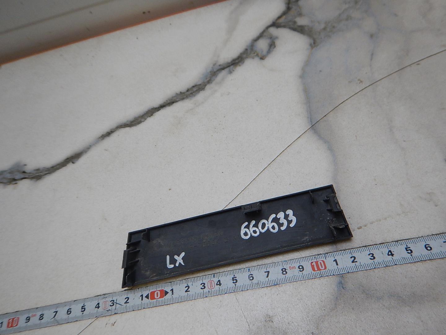 AP-0017857553 AP-0017857553