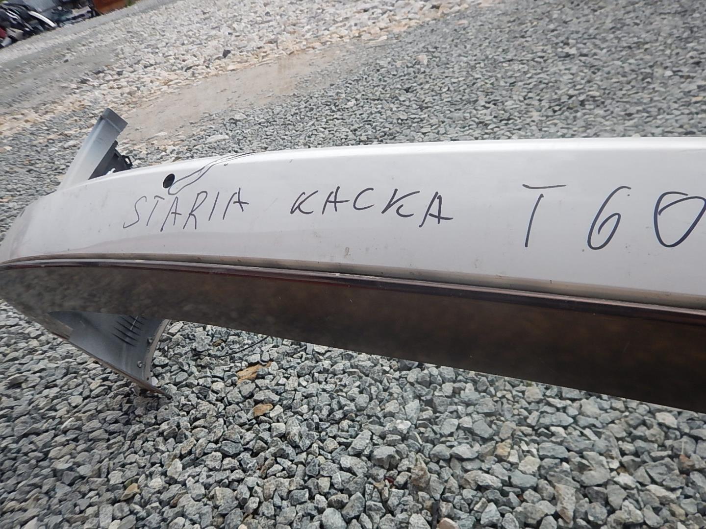 Бампер задний