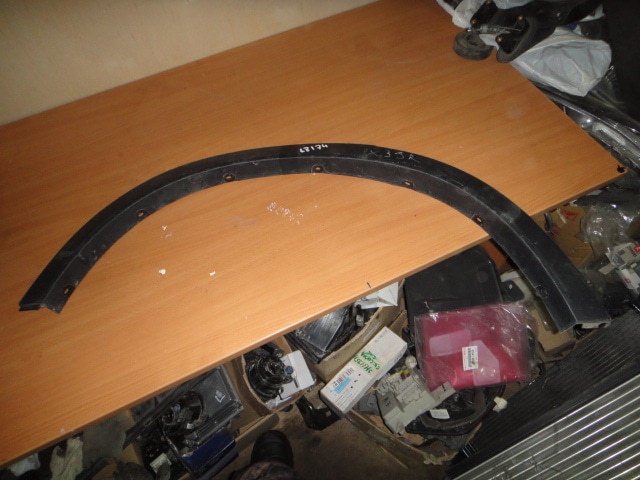 Накладка на крыло