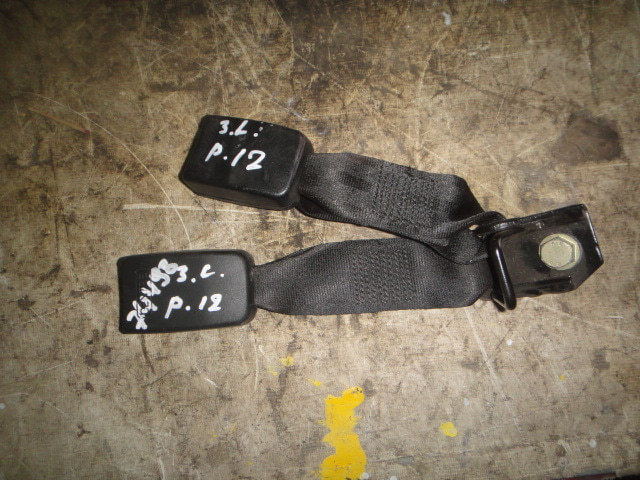 Ответная часть ремня безопасности