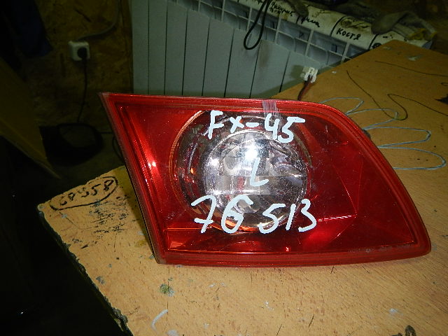 Фонарь задний внутренний левый