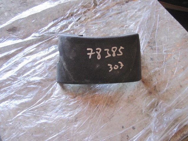 Кожух рулевой колонки