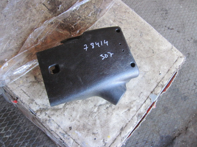 Кожух рулевой колонки